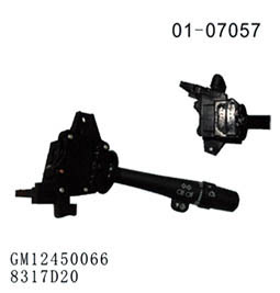 Combination switch 01-07057