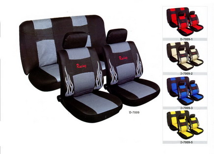 Car seat cover CSC-006