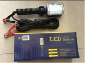 HAND HELD LED REPAIR LIGHT WITH BATTERY CLIP HHR-3618C