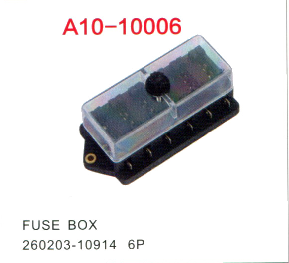 Car fuse and fuse box A10-10006