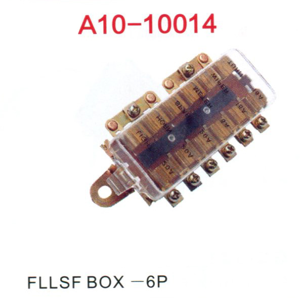 Car fuse and fuse box A10-10014
