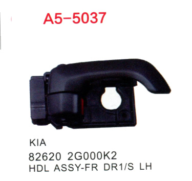 Door handle A5-5037