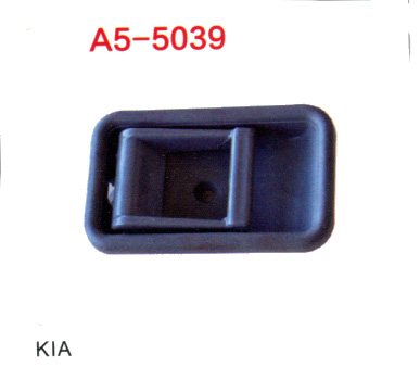 Door handle A5-5039