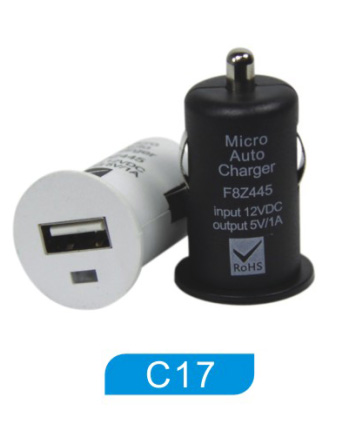 Mobile charger C17