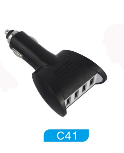 Mobile charger C41