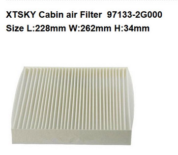 Cabin filter CF-23