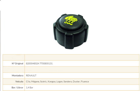 Expansion tank cap E753