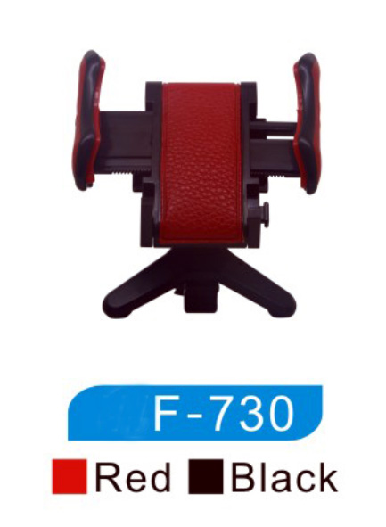 Phone holder F730