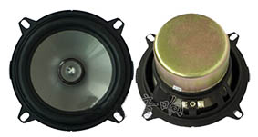 Car Speaker LB05