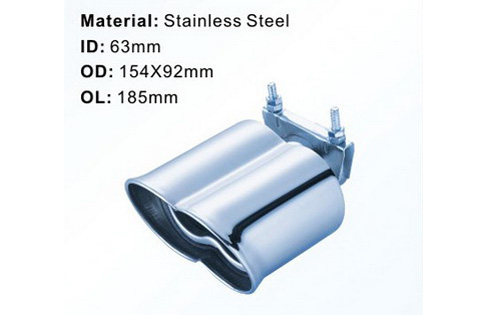 Muffler LP-008