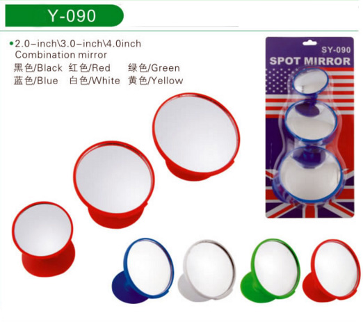 Blind spot mirror Y-090